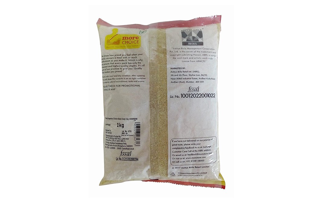 More Choice Bansi Sooji    Pack  1 kilogram